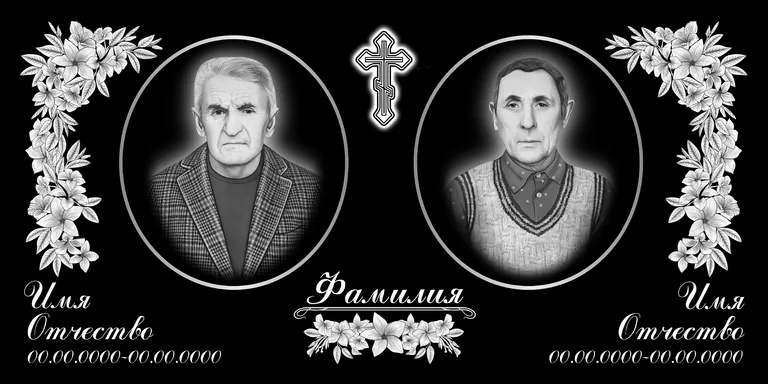 Эскиз горизонтального памятника 120×60 с оформлением в Барнауле
