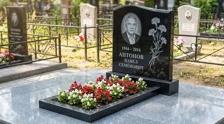 Памятник с гравировкой гвоздик — выполненная работа «Антонов» в Барнауле