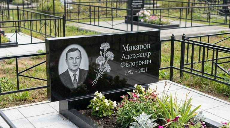 Памятник с гравировкой гвоздик — выполненная работа «Макаров» в Барнауле
