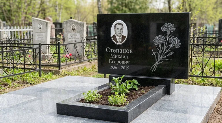 Памятник с гравировкой гвоздик — выполненная работа «Степанов» в Барнауле