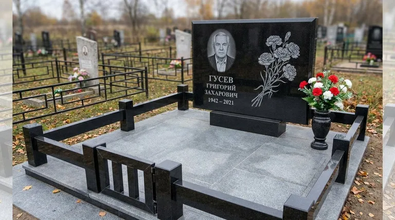 Памятник с гравировкой гвоздик — выполненная работа «Гусев» в Барнауле