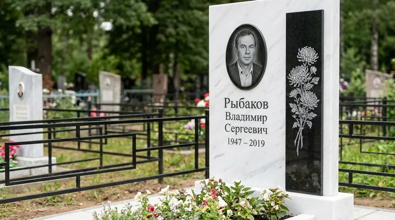 Памятник с гравировкой хризантем — выполненная работа «Рыбаков» в Барнауле