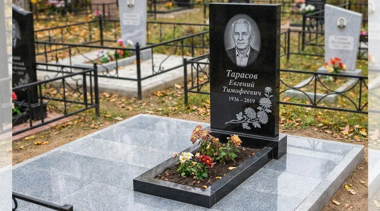 Памятник с гравировкой хризантем — выполненная работа «Тарасов» в Барнауле