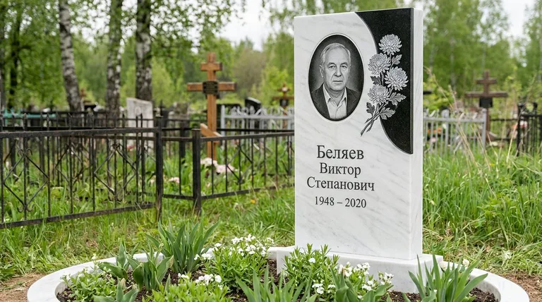 Памятник с гравировкой хризантем — выполненная работа «Беляев» в Барнауле