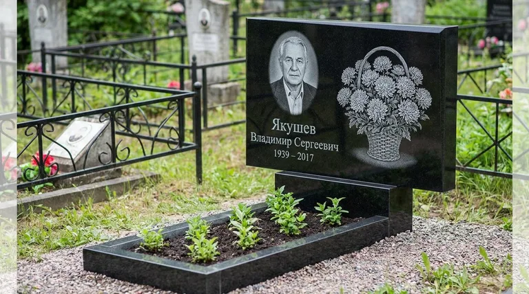 Памятник с гравировкой хризантем — выполненная работа «Якушев» в Барнауле