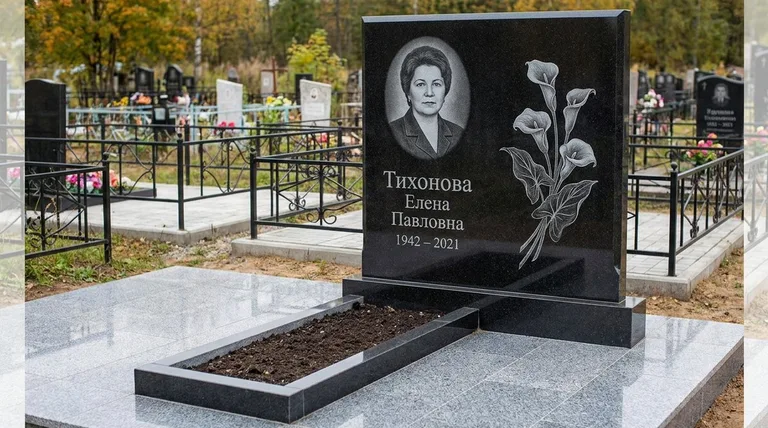 Памятник с гравировкой калл — выполненная работа «Тихонова» в Барнауле