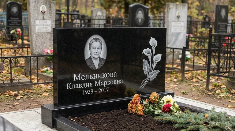 Памятник с гравировкой калл — выполненная работа «Мельникова» в Барнауле
