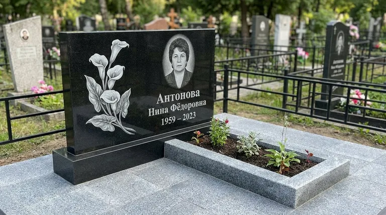 Памятник с гравировкой калл — выполненная работа «Антонова» в Барнауле