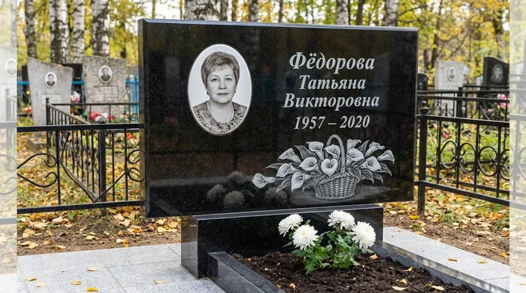 Памятник с гравировкой калл — выполненная работа «Фёдорова» в Барнауле