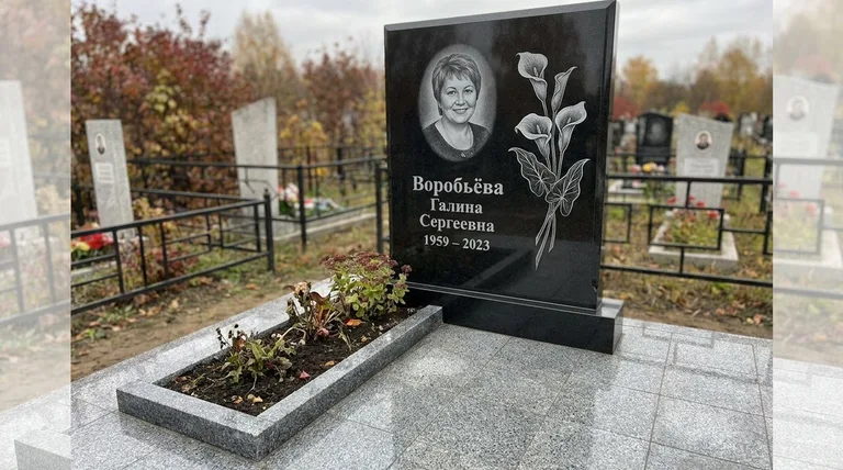 Памятник с гравировкой калл — выполненная работа «Воробьёва» в Барнауле