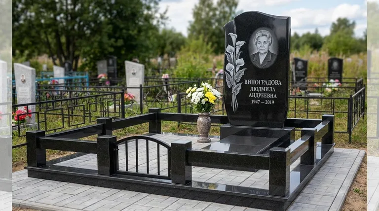 Памятник с гравировкой калл — выполненная работа «Виноградова» в Барнауле