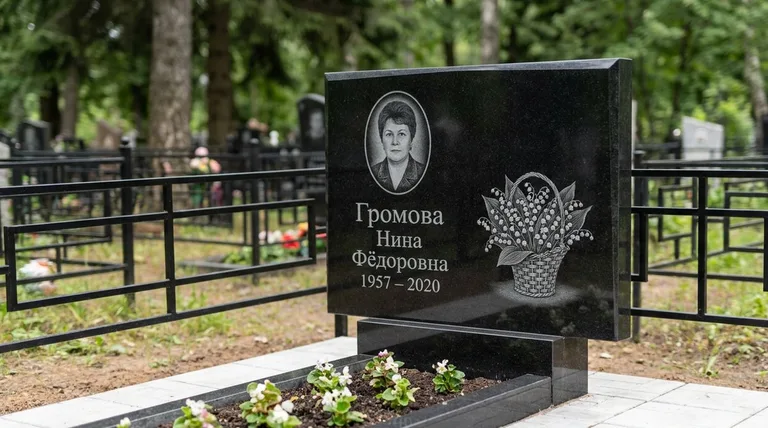 Памятник с гравировкой ландышей — выполненная работа «Громова» в Барнауле