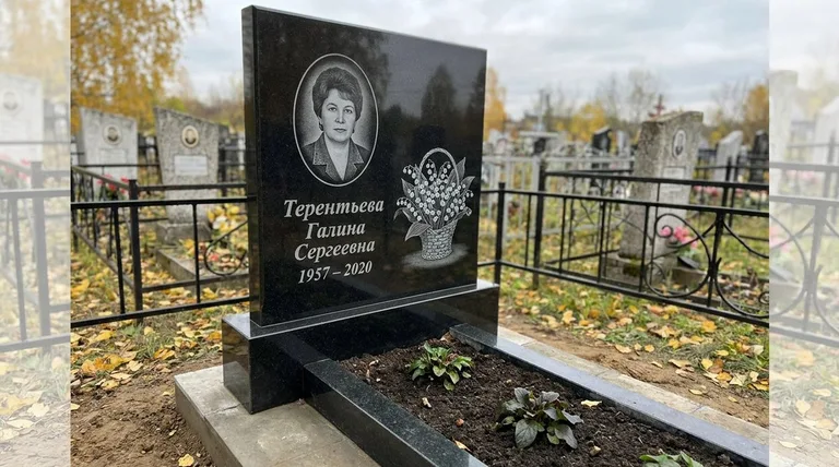 Памятник с гравировкой ландышей — выполненная работа «Терентьева» в Барнауле