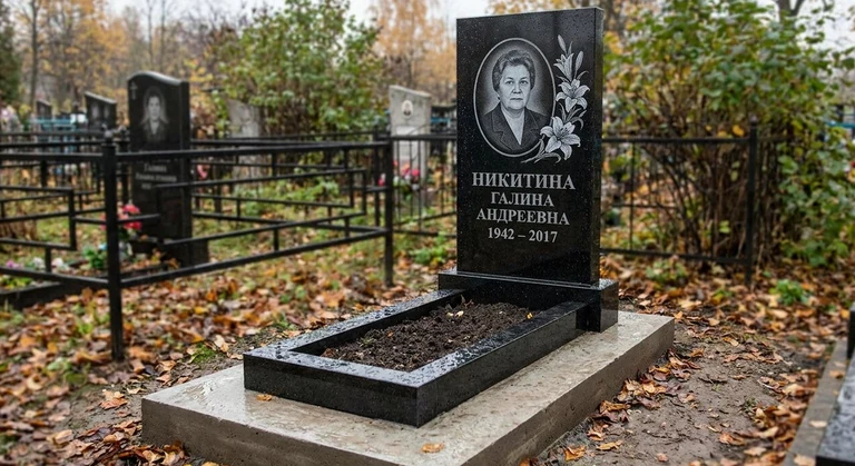 Гравировка лилий на памятник в Барнауле — пример работы на граните