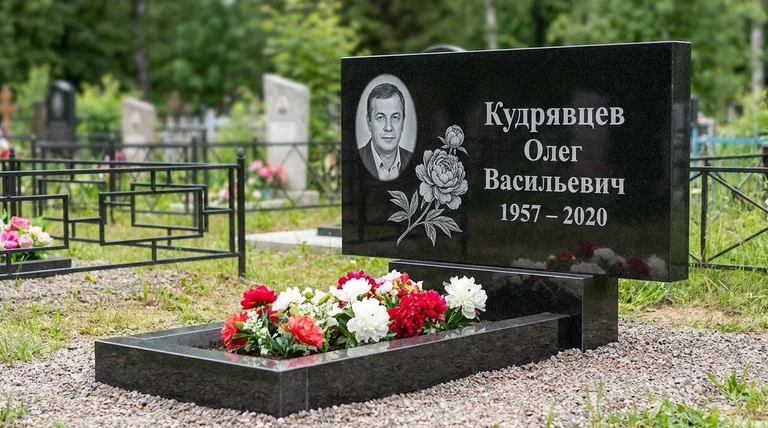 Памятник с гравировкой пионов — выполненная работа «Кудрявцев» в Барнауле