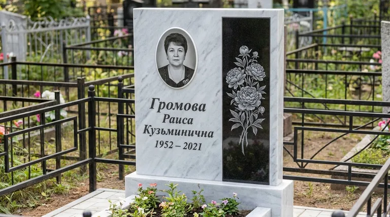 Памятник с гравировкой пионов — выполненная работа «Громова» в Барнауле
