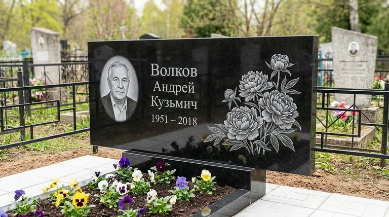 Памятник с гравировкой пионов — выполненная работа «Волков» в Барнауле
