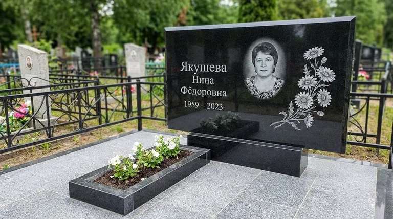 Памятник с гравировкой ромашек — выполненная работа «Якушева» в Барнауле