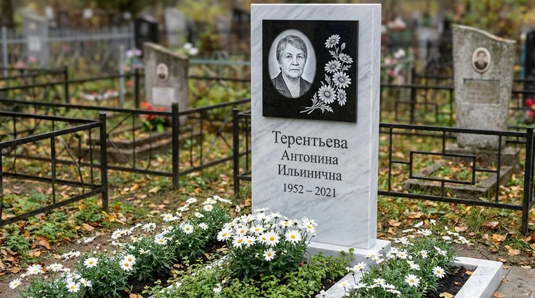 Памятник с гравировкой ромашек — выполненная работа «Терентьева» в Барнауле