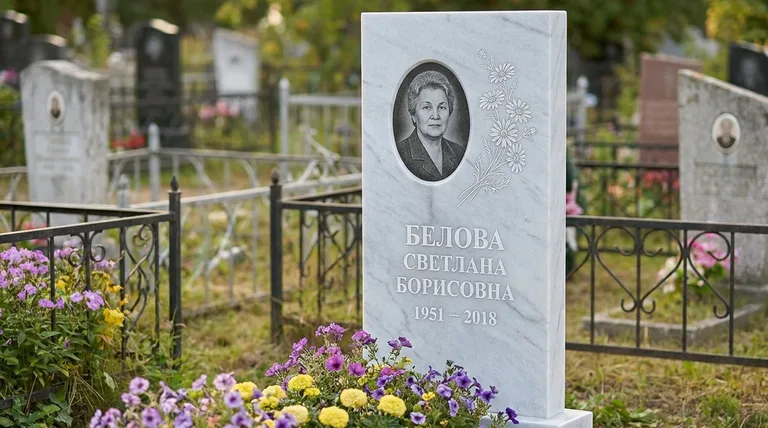 Памятник с гравировкой ромашек — выполненная работа «Белова» в Барнауле