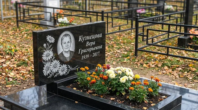 Памятник с гравировкой ромашек — выполненная работа «Кузнецова» в Барнауле