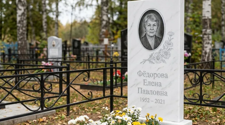 Памятник с гравировкой ромашек — выполненная работа «Фёдорова» в Барнауле