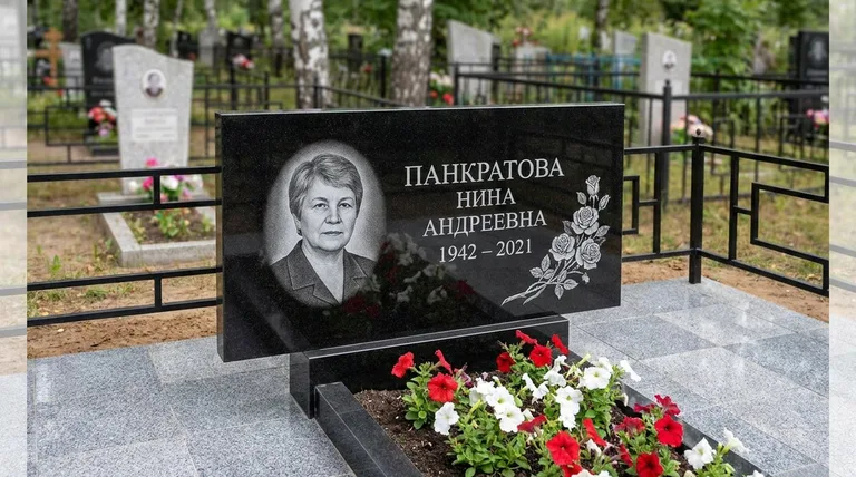 Памятник с гравировкой роз — выполненная работа «Панкратова» в Барнауле