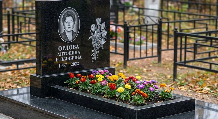 Гравировка тюльпанов на памятник в Барнауле — пример работы на граните