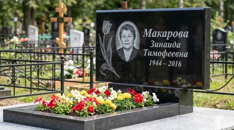 Памятник с гравировкой тюльпанов — выполненная работа «Макарова» в Барнауле