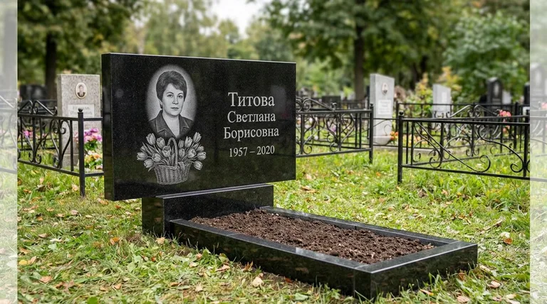 Памятник с гравировкой тюльпанов — выполненная работа «Титова» в Барнауле