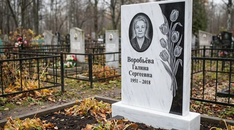 Памятник с гравировкой тюльпанов — выполненная работа «Воробьёва» в Барнауле