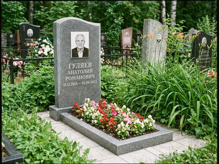 Портрет на керамике осенью в Барнауле