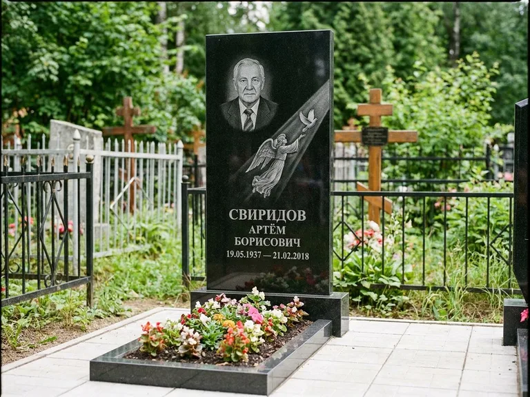 Памятник с гравировкой ангела — гравировка ангела с голубем по диагонали стелы, работа «Свиридов» в Барнауле