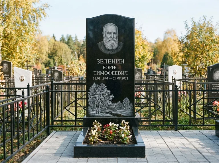 Памятник с гравировкой берёзы — гравировка зимней берёзы в инее, работа «Зеленин» в Барнауле