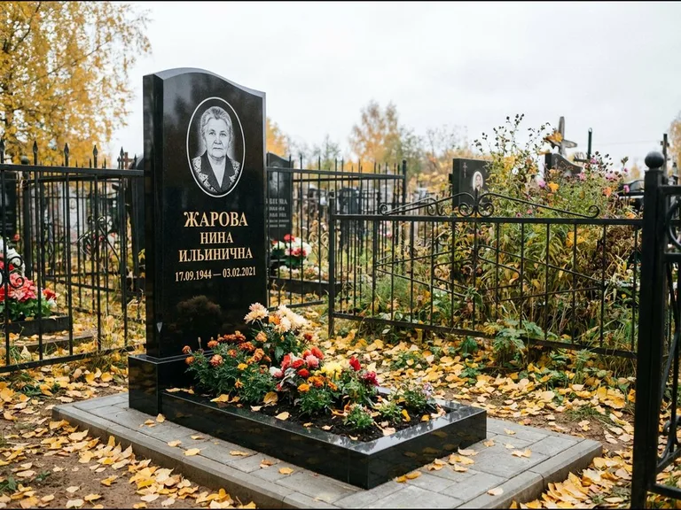 Гравировка портрета на чёрном граните — выполненная работа 26 в Барнауле