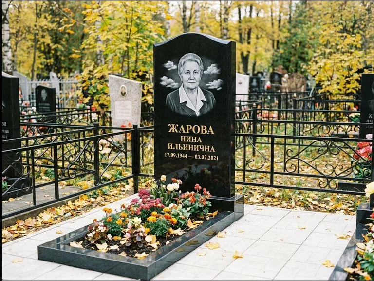 Гравировка портрета на чёрном граните — выполненная работа 2 в Барнауле