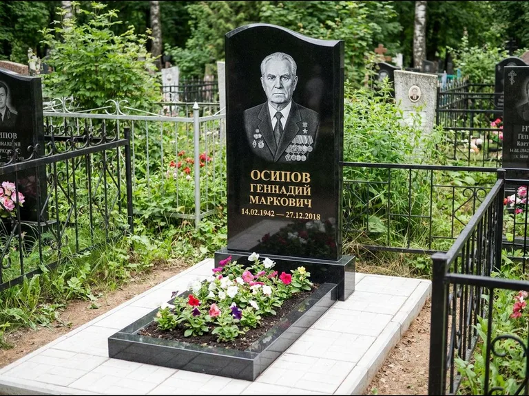 Гравировка портрета на чёрном граните — выполненная работа 7 в Барнауле