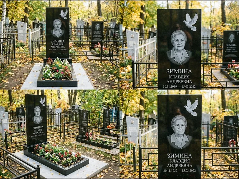 Памятник с гравировкой голубей — белая гравировка взлетающего голубя над портретом, работа «Зимина» в Барнауле