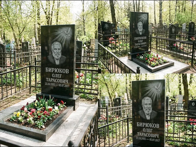 Памятник с гравировкой голубей — гравировка голубя в лучах света над портретом, работа «Бирюков» в Барнауле