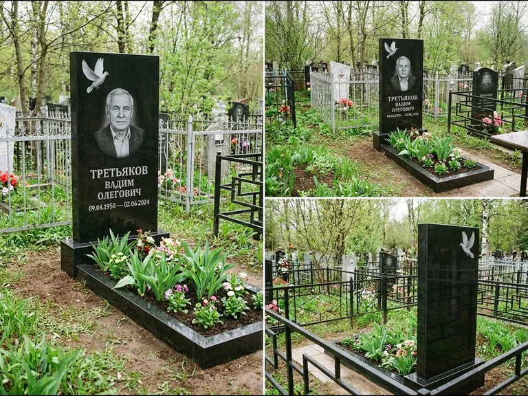 Памятник с гравировкой голубей — белая гравировка взлетающего голубя над портретом, работа «Третьяков» в Барнауле