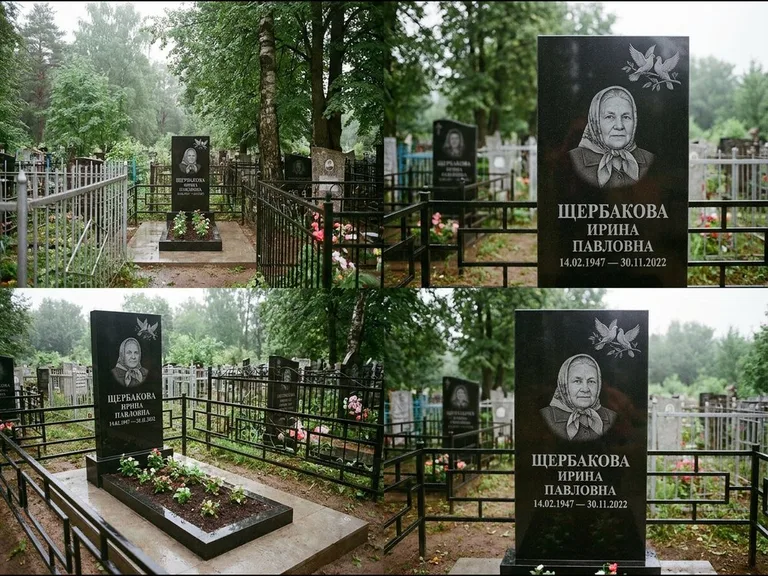 Памятник с гравировкой голубей — гравировка пары голубей на ветке в верхнем углу стелы, работа «Щербакова» в Барнауле