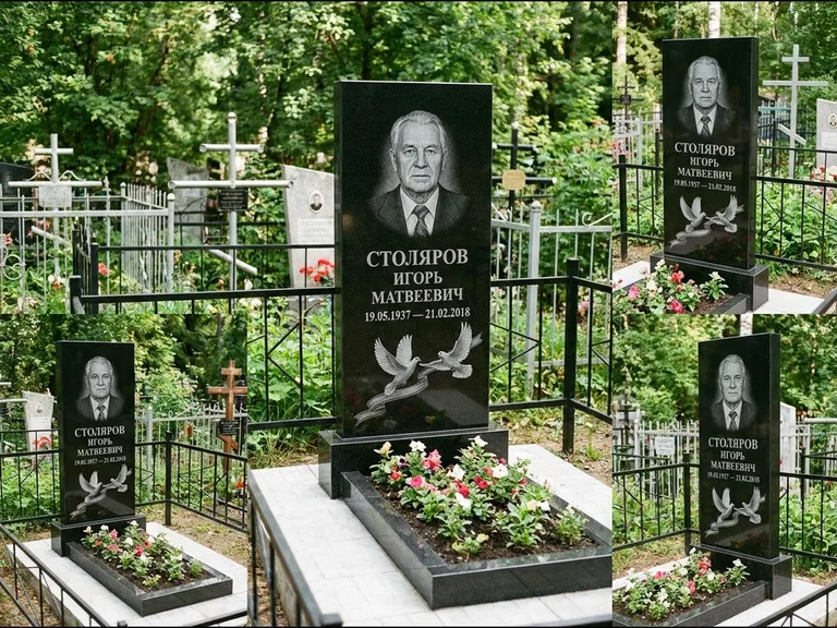 Памятник с гравировкой голубей — гравировка двух летящих голубей с лентой по диагонали стелы, работа «Столяров» в Барнауле