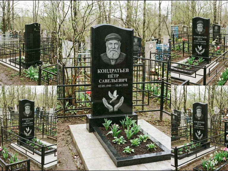 Памятник с гравировкой голубей — гравировка голубя над раскрытыми ладонями внизу стелы, работа «Кондратьев» в Барнауле
