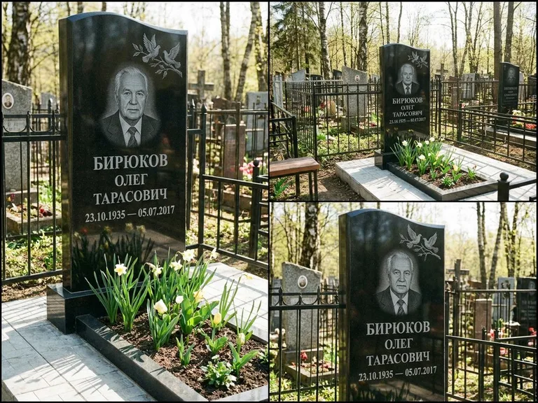Памятник с гравировкой голубей — гравировка пары голубей на ветке в верхнем углу стелы, работа «Бирюков» в Барнауле