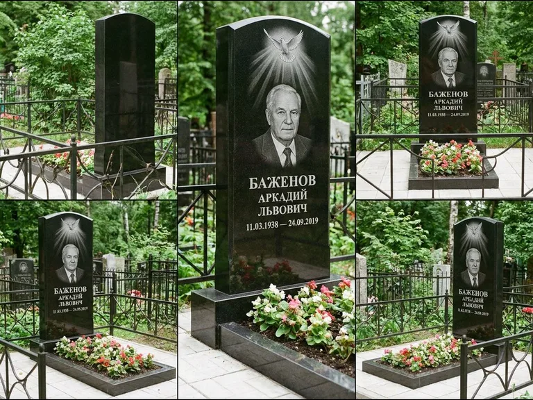 Памятник с гравировкой голубей — гравировка голубя в лучах света над портретом, работа «Баженов» в Барнауле
