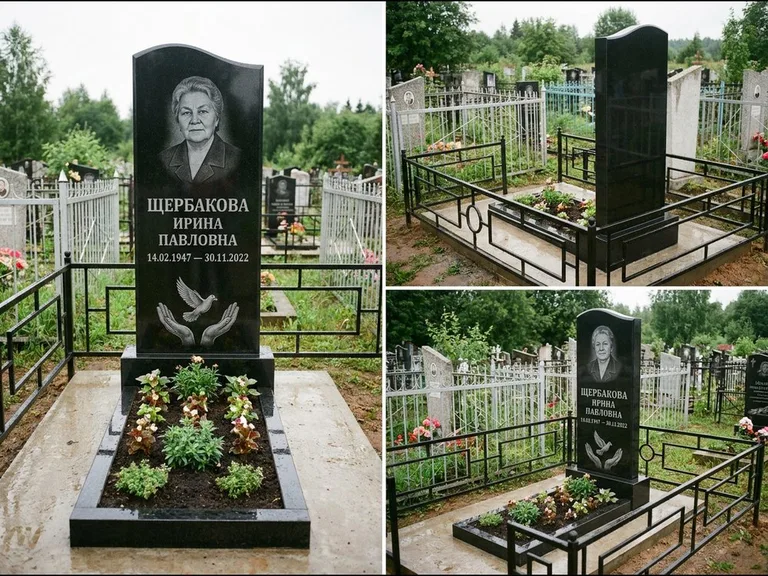 Памятник с гравировкой голубей — гравировка голубя над раскрытыми ладонями внизу стелы, работа «Щербакова» в Барнауле