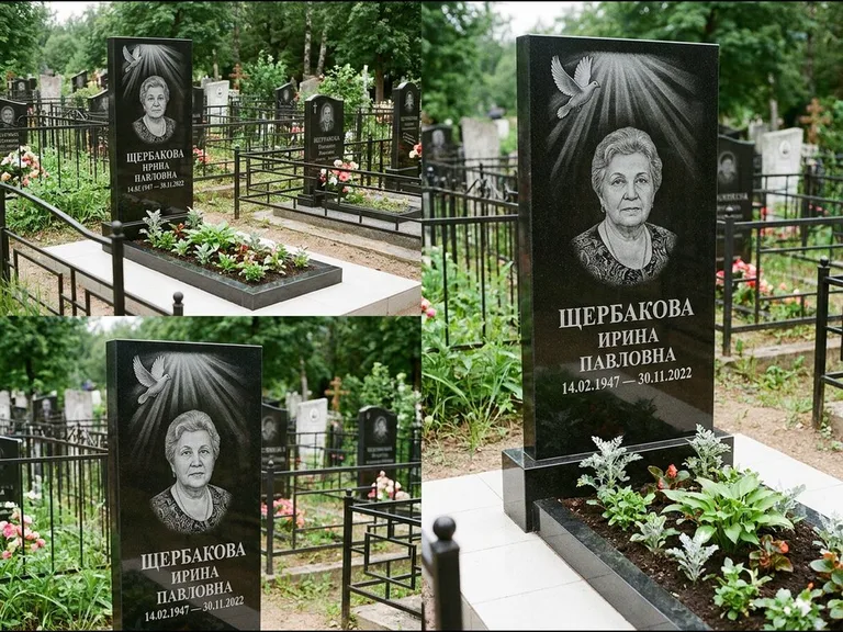 Памятник с гравировкой голубей — гравировка голубя в лучах света над портретом, работа «Щербакова» в Барнауле