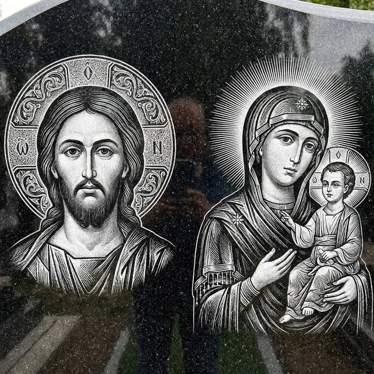 Эскиз иконы: Спаситель и Богородица — парные образы симметрично, гравировка на памятник в Барнауле