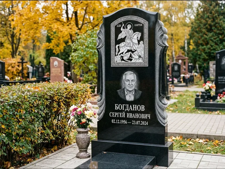 Памятник с гравировкой иконы — икона Спаса Вседержителя над именем усопшего, работа «Лебедева» в Барнауле