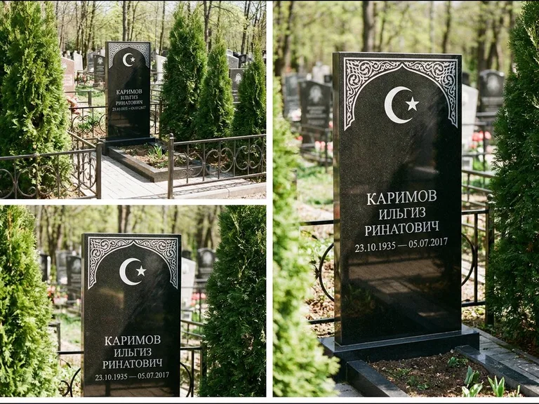 Памятник с гравировкой полумесяца — строгая белая гравировка полумесяца со звездой и орнаменталь, работа «Каримов» в Барнауле